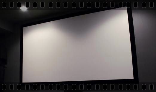 projector screen