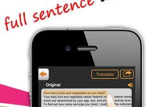 Worldictionary – Translate Text in Any Language With Your iPhone’s Camera