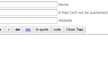 Insert Quicktags Toolbar in your blog Comment Form