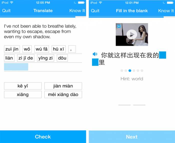 Fluentu Language Learning App