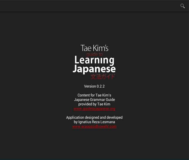 Japanese Language Learning App