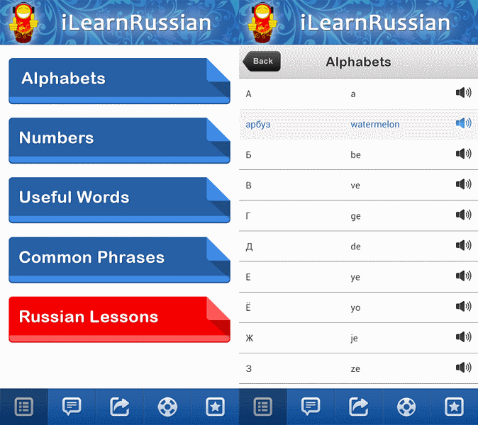 Russia Language Learning App