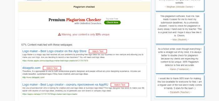 Online Plagiarism Checker