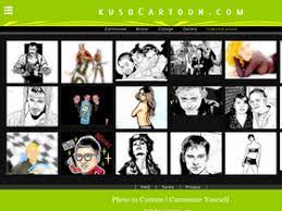 kusocartoon